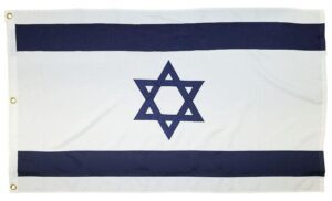 Israel Star of David Flag 3x5 2-Ply Polyester