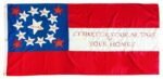 10th Texas Cavalry Battle Flag Original Size Sewn Cotton
