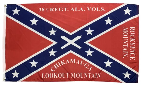 38th Alabama Regiment 3x5 Flag