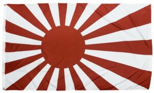 Imperial Japan Rising Sun 3x5 Flag