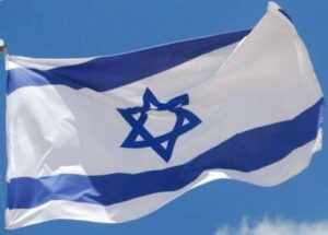 Israel Flag 3x5 200 Denier