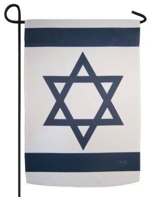 Israel Star of David Sublimated Garden Flag