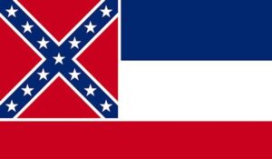 Mississippi State 12x18 Boat Flag