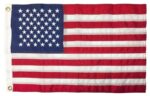 American Sewn Nylon 12x18 Boat Flag - Made in the USA