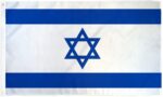 Israel Star of David 3x5 Sewn Nylon Flag - Made in USA