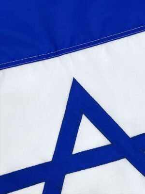 Israel Star of David 3x5 Sewn Nylon Flag - Made in USA Detail