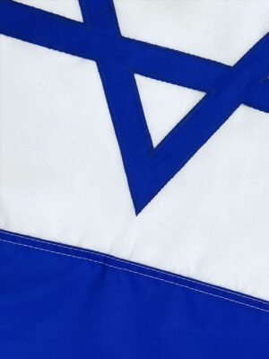 Israel Star of David 4x6 Sewn Nylon Flag - Made in USA Detail