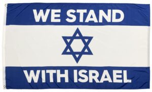 We Stand With Israel 2x3 Flag
